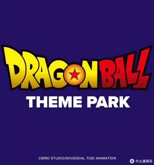 龙珠游戏下载2026