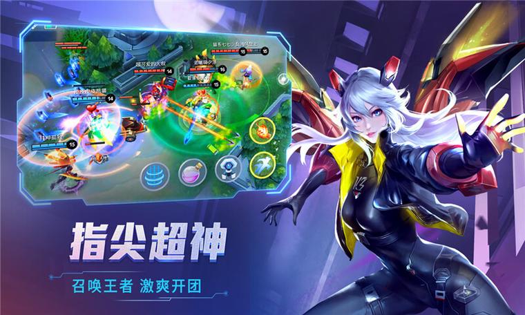 时空召唤官网下载2026