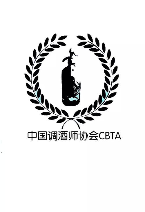 调酒师2026