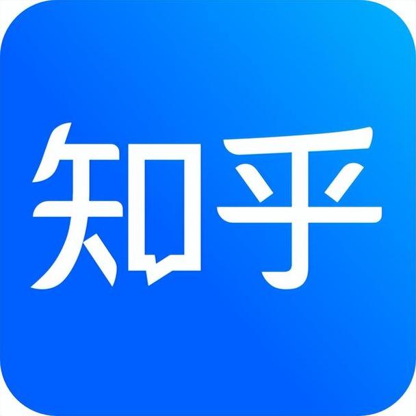 下载 知乎2026