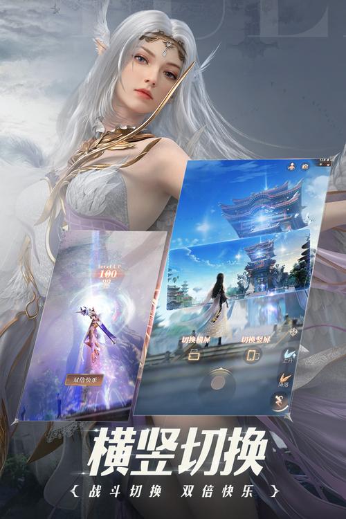 完美世界手游下载2026
