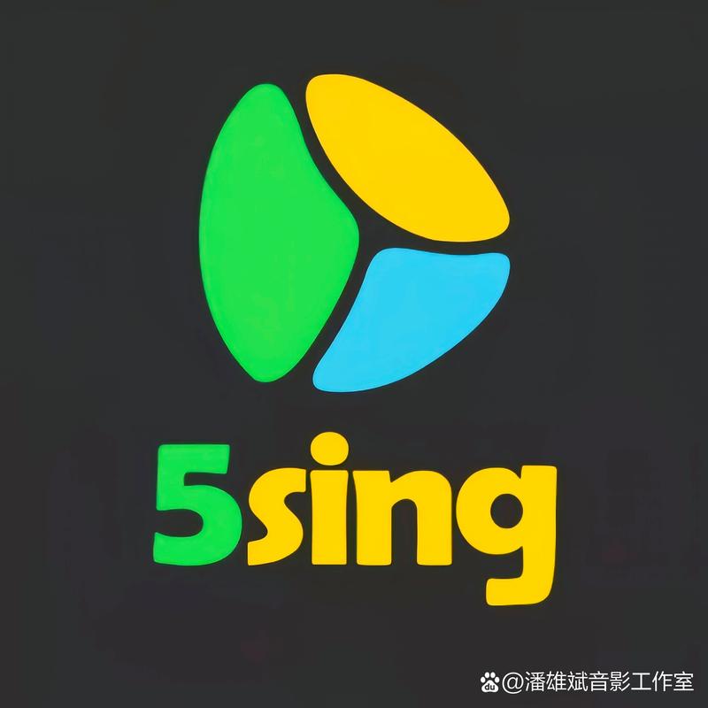 5sing伴奏下载2026