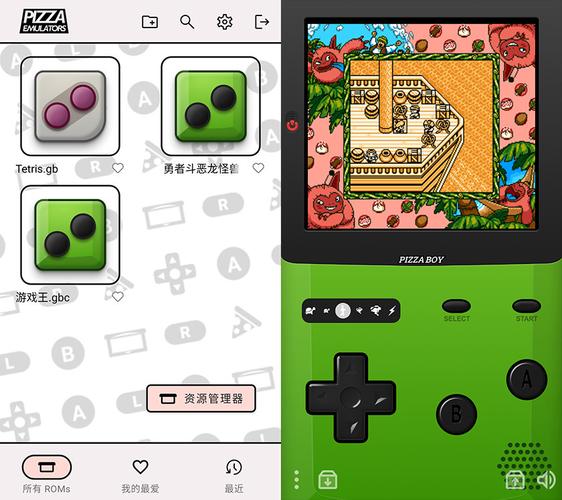 gbc模拟器下载2026