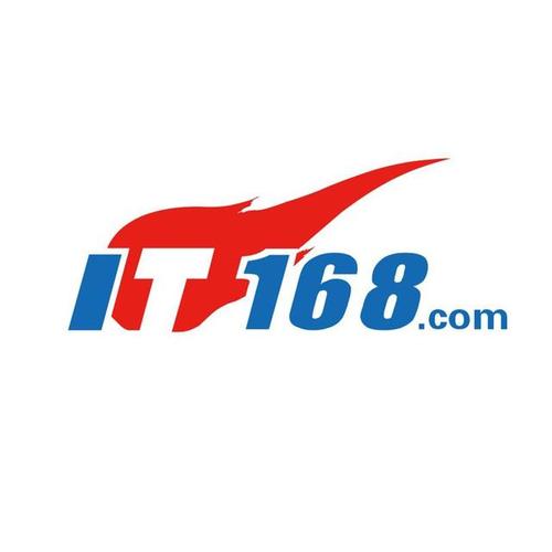 it168手机2026