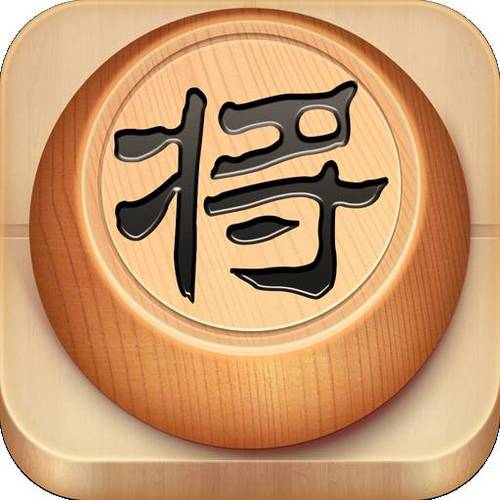 象棋残局下载手机版2026