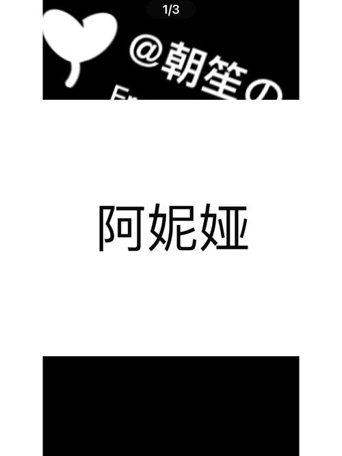 名朋下载2026