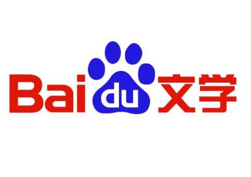 百度下载小说2026