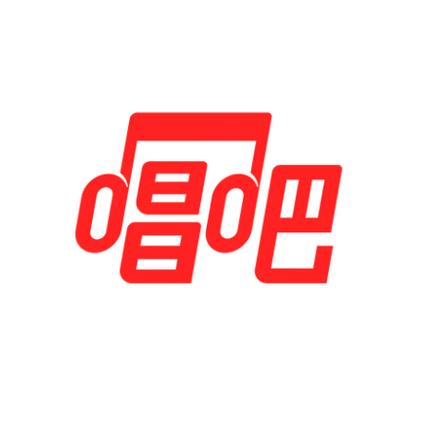 唱吧下载安装2026