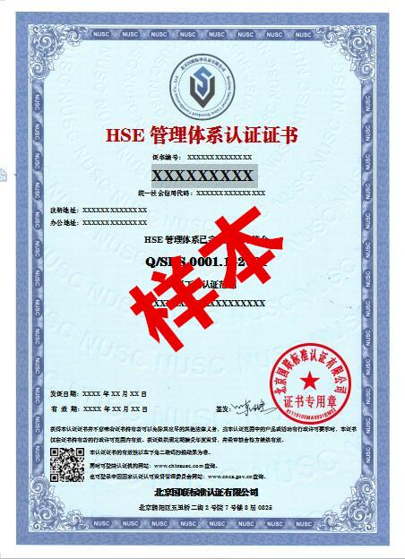 hs下载2026