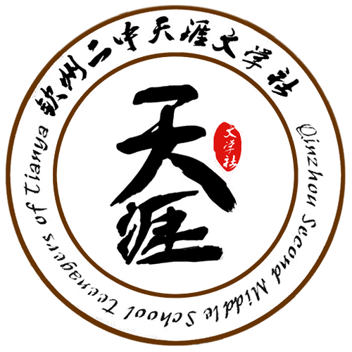 天涯书库下载2026