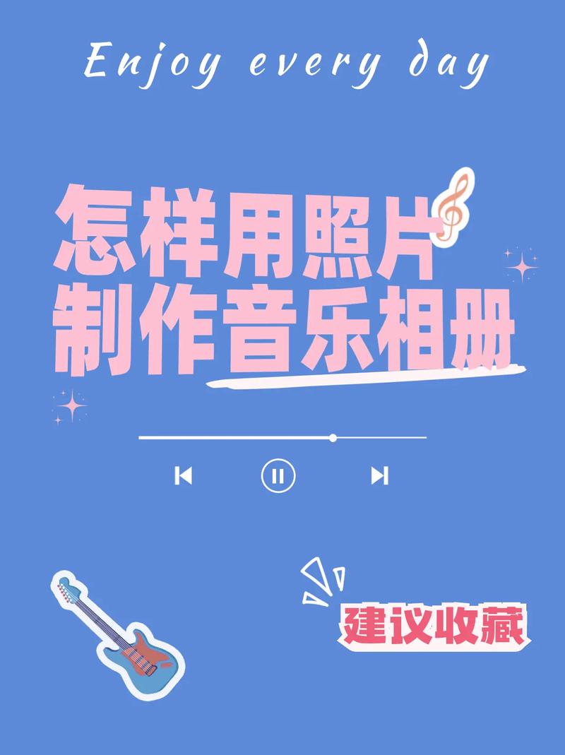 动感音乐下载2026