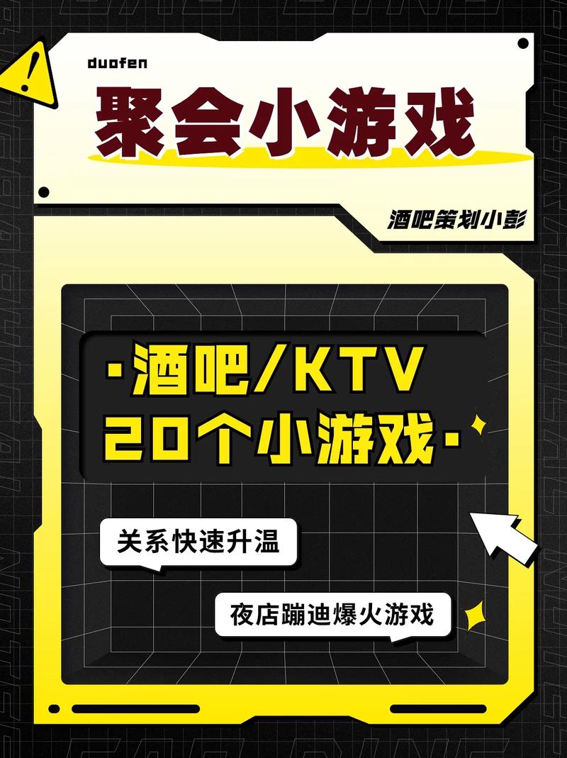 酒吧 下载2026