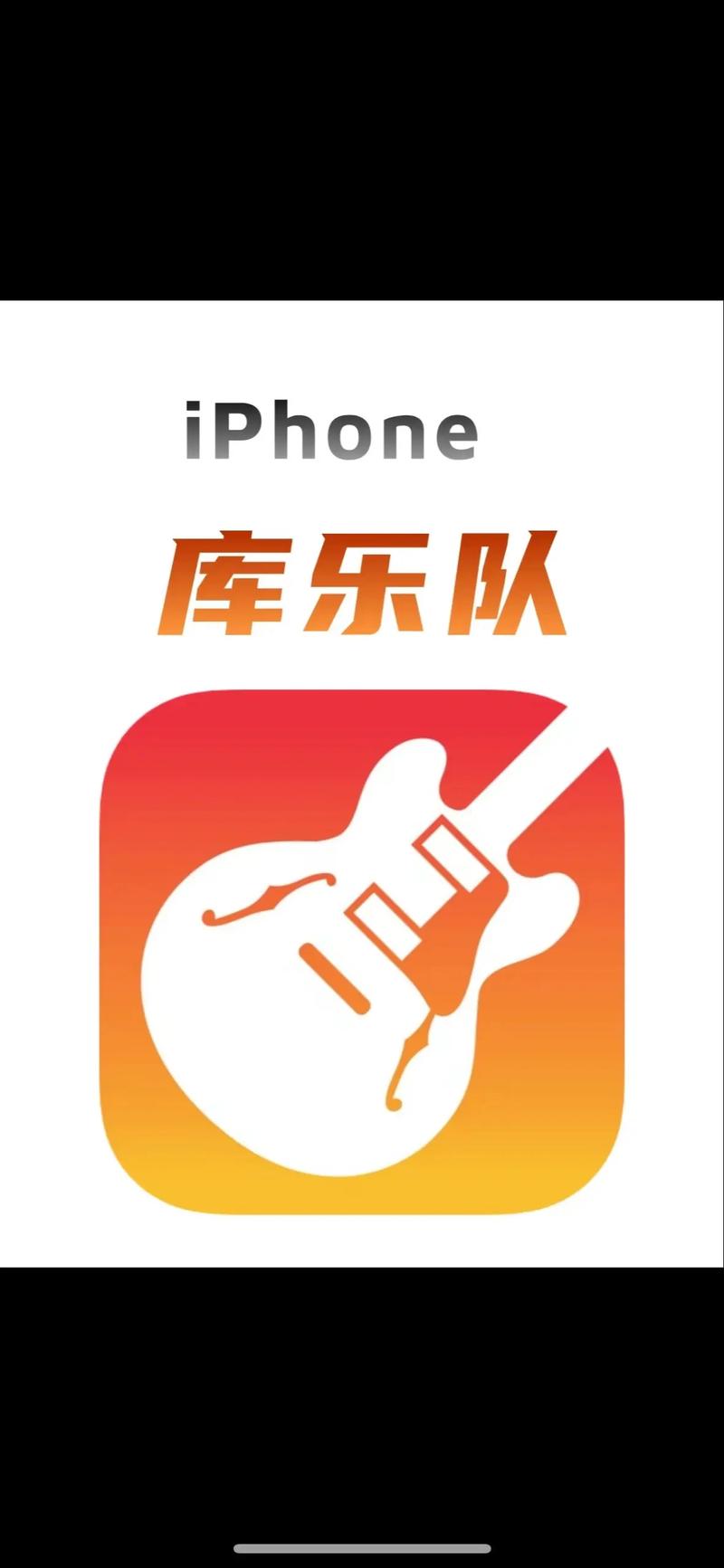 软件下载不了2026