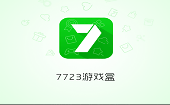 7233游戏盒下载2026