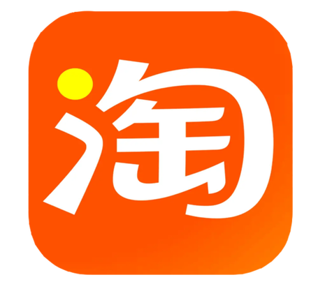 下载手机淘宝网2026
