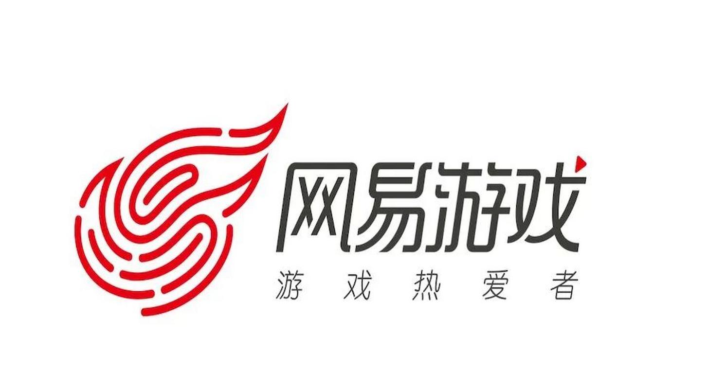 网易手游官网下载2026