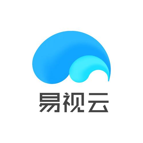 易视云下载2026