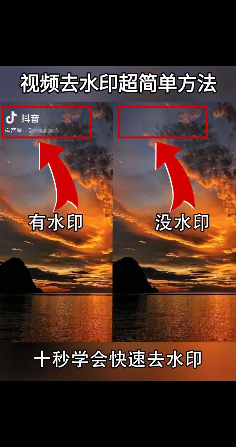 水印相机怎么下载2026