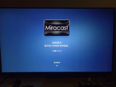 miracast2026