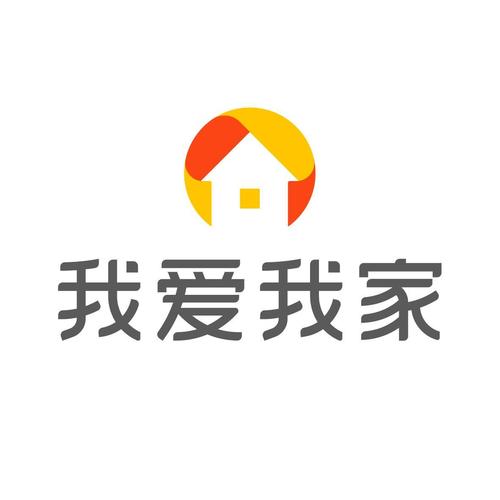 我爱我家app下载2026