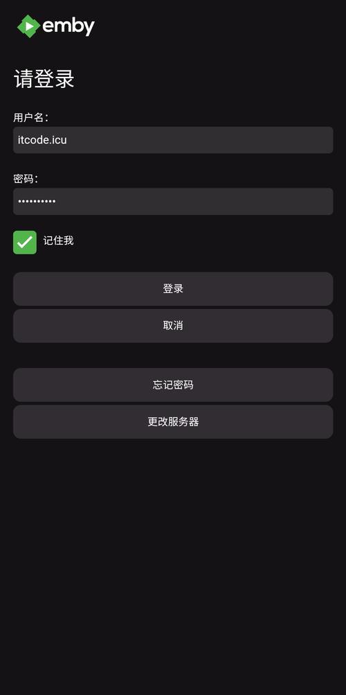 emby下载2026