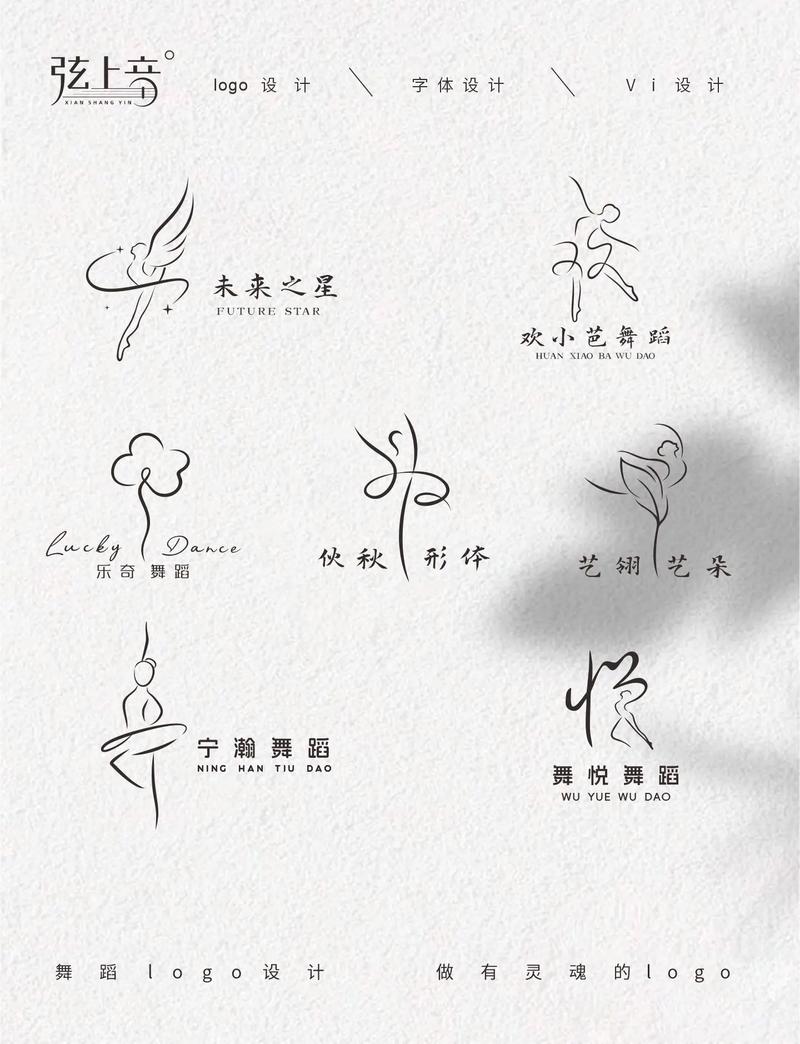 下载舞蹈2026