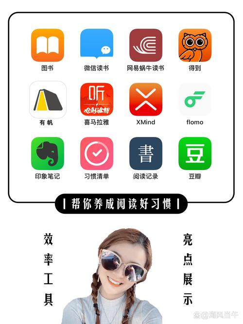 图书 下载2026