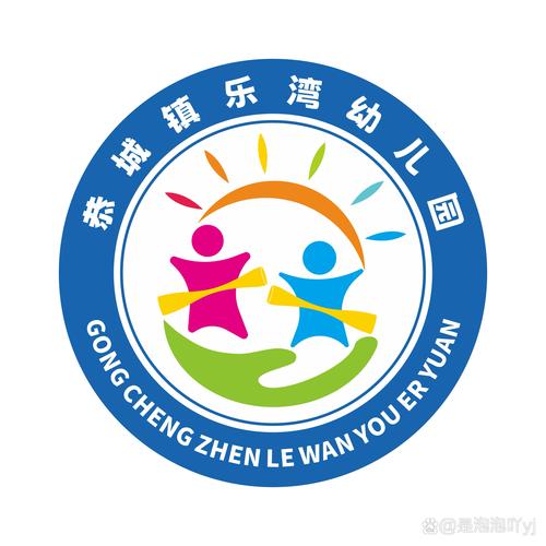 园园下载2026