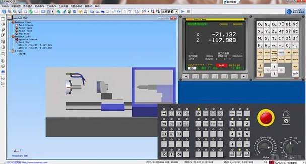 数控仿真软件2026