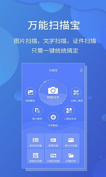 下载载2026