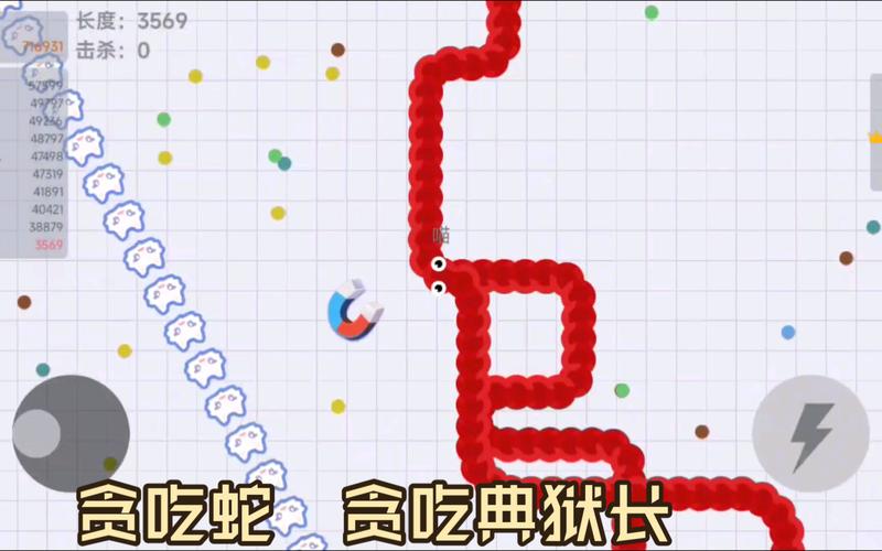 贪吃蛇蛇下载2026