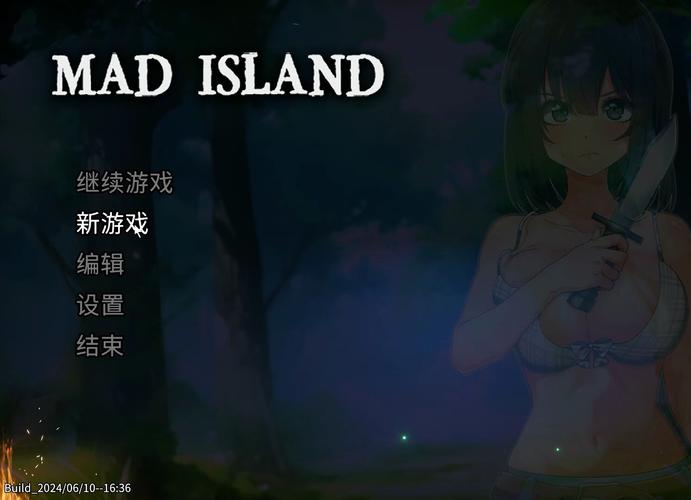 island下载2026