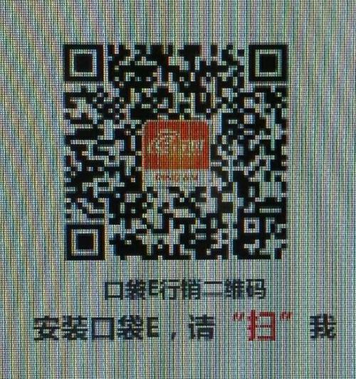 平安口袋e行销下载2026