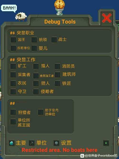 催眠大师 下载2026