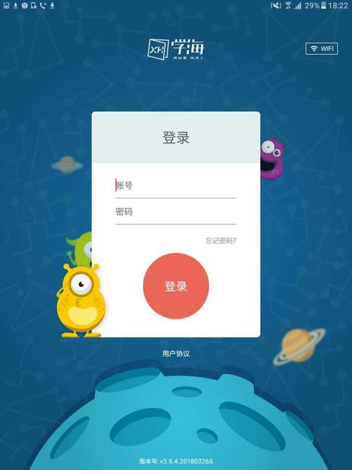智通云下载2026