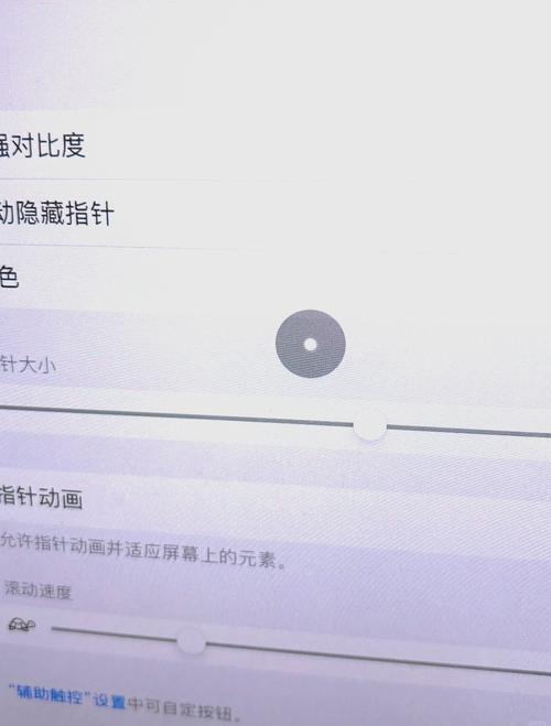 鼠标光标下载2026