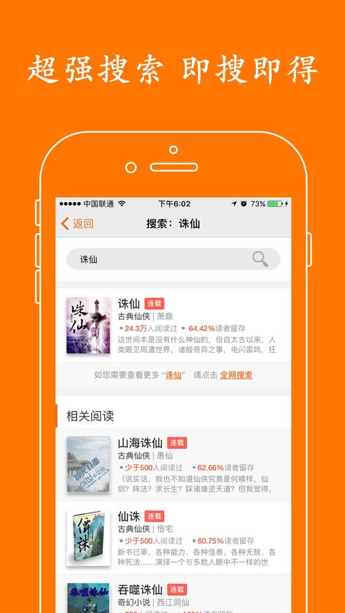 万卷书城2026