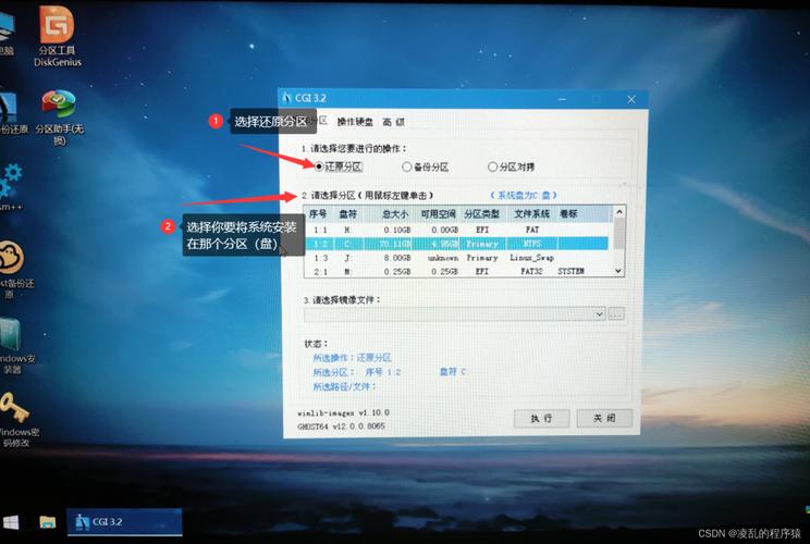 pe镜像下载2026