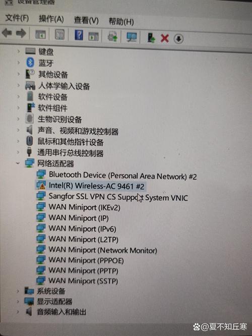 笔记本wifi驱动下载2026