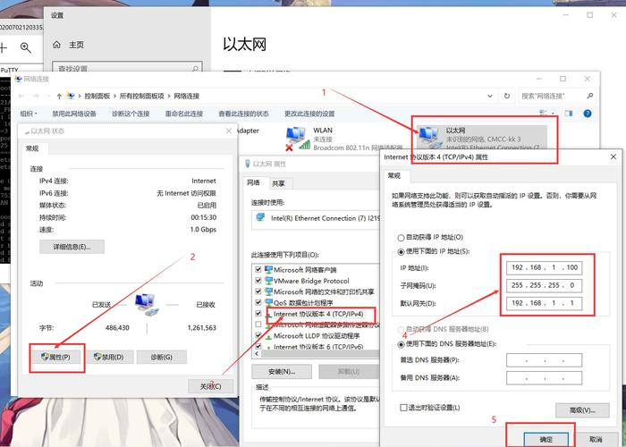 uboot下载2026