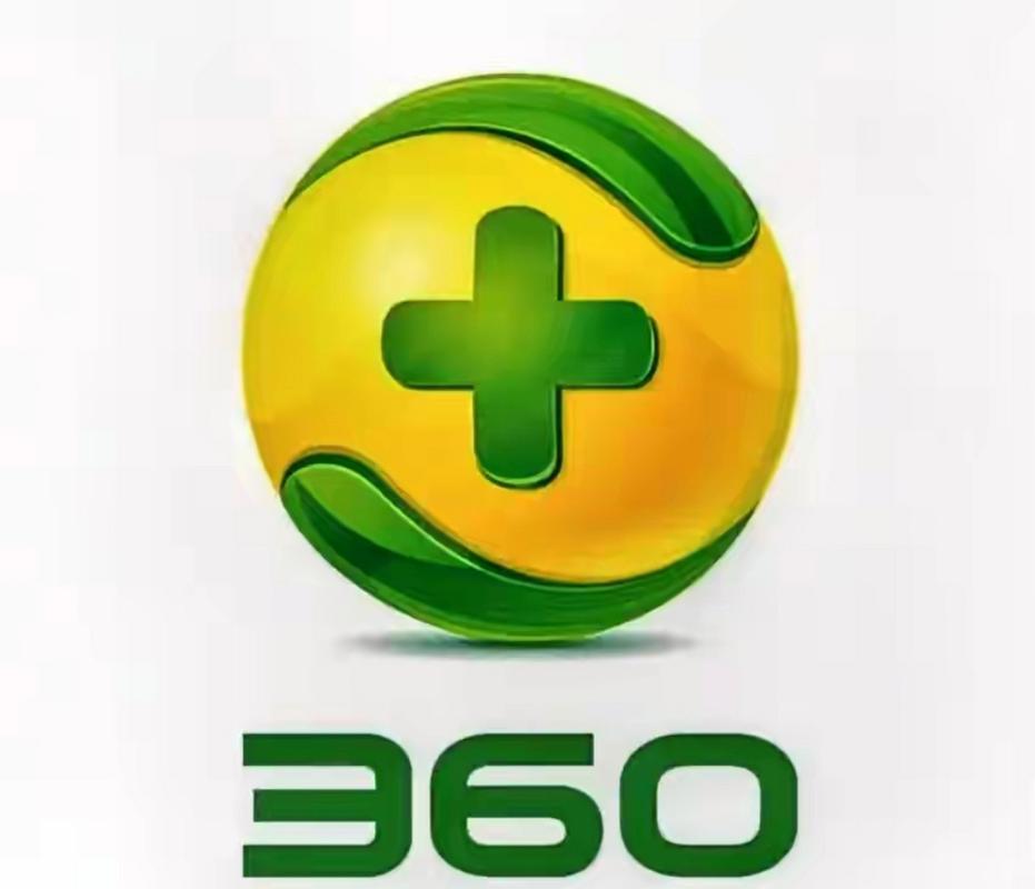 360助手苹果版下载2026