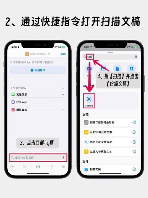 苹果手机怎样下载软件2026