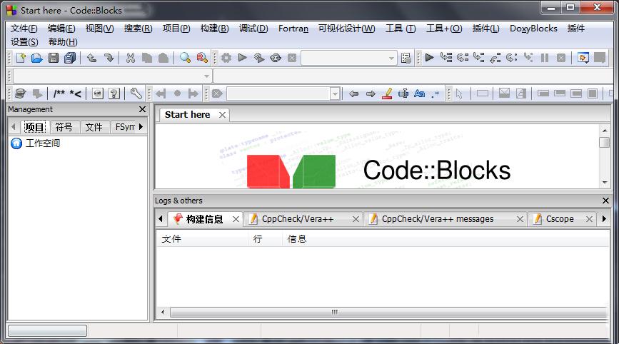 codeblocks官网下载2026