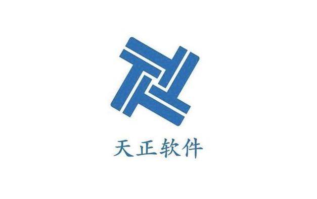 天正通用图库下载2026