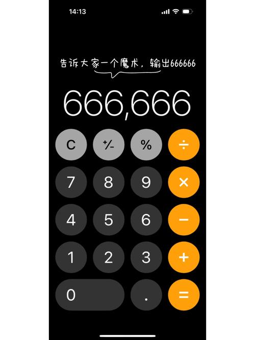 下载计算机2026