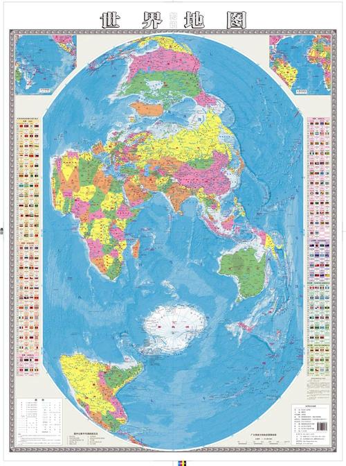 世界地图高清下载2026