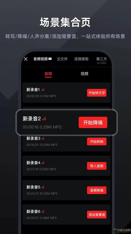 下载音视频2026