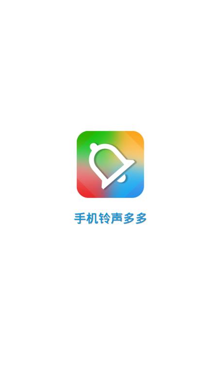 下载并安装2026