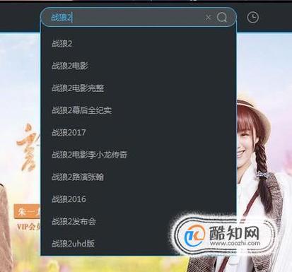 优酷视频怎么下载2026