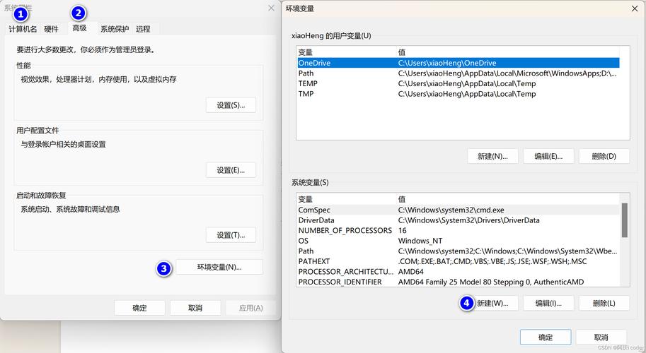 jdk1.8官网下载2026
